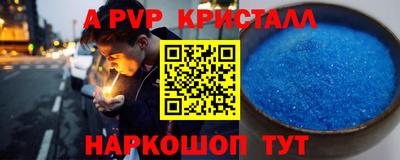 мяу мяу мука Лесной