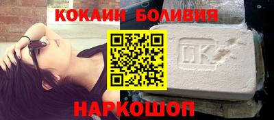 прущая мука Лениногорск
