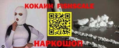 мяу мяу мука Лесной