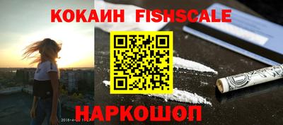 прущая мука Лениногорск