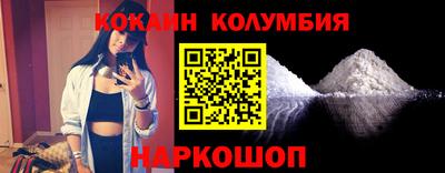 прущая мука Лениногорск