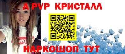 мефедрон VHQ Ленинск-Кузнецкий