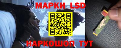 прущая мука Лениногорск