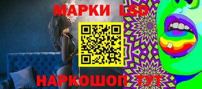 прущая мука Лениногорск