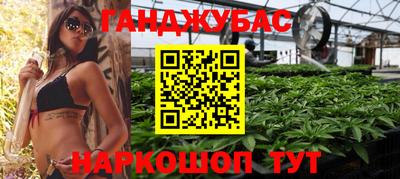 мяу мяу мука Лесной