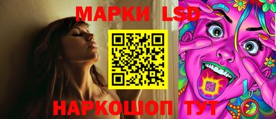 мяу мяу мука Лесной