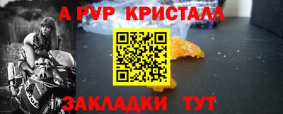 мефедрон VHQ Ленинск-Кузнецкий
