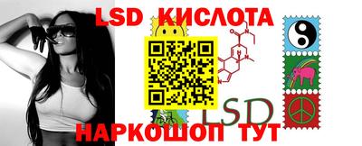 мяу мяу мука Лесной