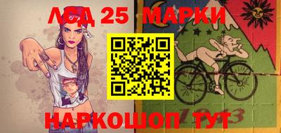 прущая мука Лениногорск