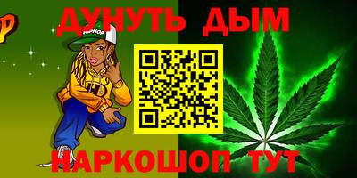 мефедрон VHQ Ленинск-Кузнецкий