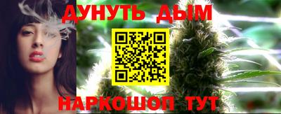 мефедрон VHQ Ленинск-Кузнецкий