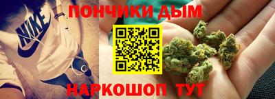 мяу мяу мука Лесной