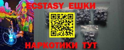 прущая мука Лениногорск