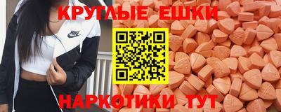 мяу мяу мука Лесной