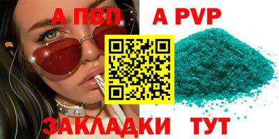 мяу мяу мука Лесной