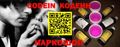 мефедрон VHQ Ленинск-Кузнецкий