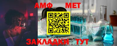 прущая мука Лениногорск
