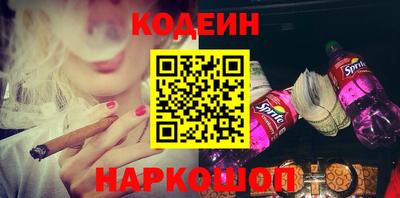 мефедрон VHQ Ленинск-Кузнецкий