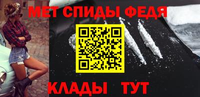 прущая мука Лениногорск