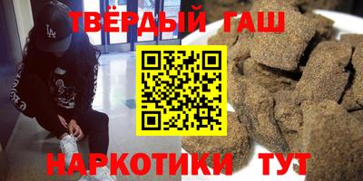 мефедрон VHQ Ленинск-Кузнецкий