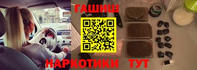 мяу мяу мука Лесной