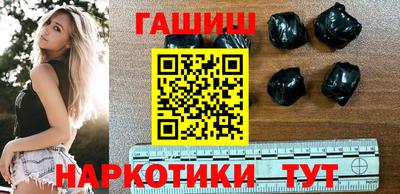 мяу мяу мука Лесной