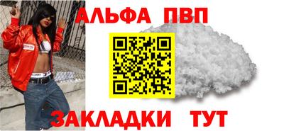 мяу мяу мука Лесной
